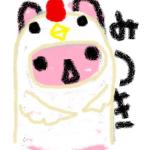 深月