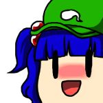 きくすい