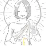 ななし