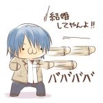 にゃん助
