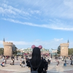 み。