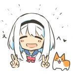Chobichobi