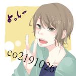 よっしー