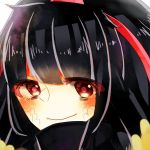 はおと