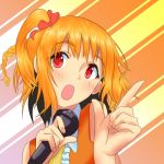 ふろー