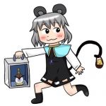 たびのしおり