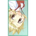 ナナコ