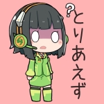 Poporon