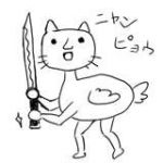 バスローブの人