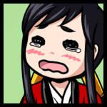 amogiri