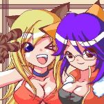 チョコパフィ