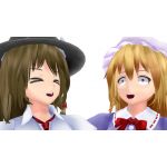 るんば