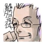 さば
