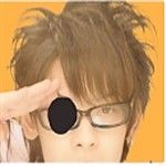 Answer