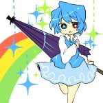 わかめ