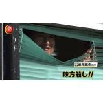 かるひー