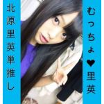 むっちょ２号