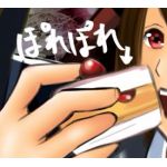 pore(ぽれ)