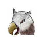 ウスバー