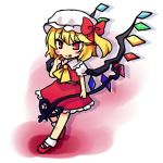 nitennsanntenn