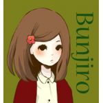 ぶんじろ