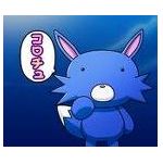 pikko