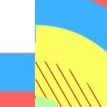 み方