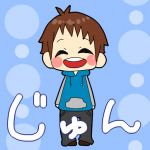 あくあっと
