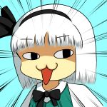 ツバメバメ（旧《燕》）