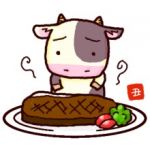 神戸牛