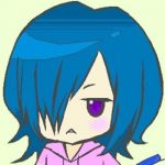 桐斗