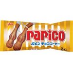papiko