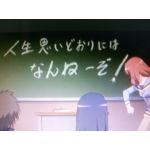 藤堂ジン