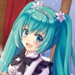 んあご
