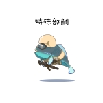 みょーん