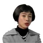 エクス２の抜け殻