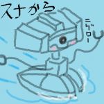 mecha