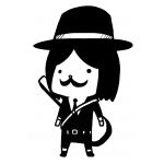 sien