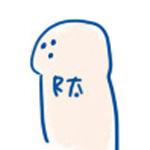 R太