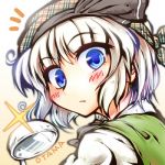 わたそん