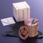ささづけ