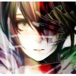 やき