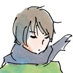 緒形