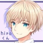 hiroくん