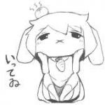 suzuLAN