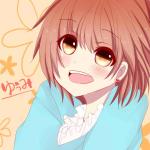 ゆぅみ