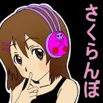 さくら♪