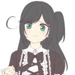 小鳥遊