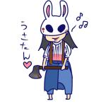 ゴシスケ