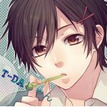 T-DA（ティーダ）